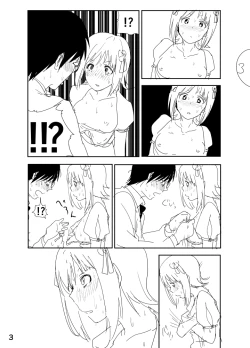 Page 3 of Haruka Manga