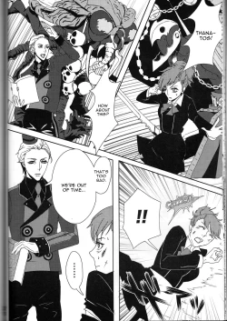 Page 20 of Sexual Velvet No. 1