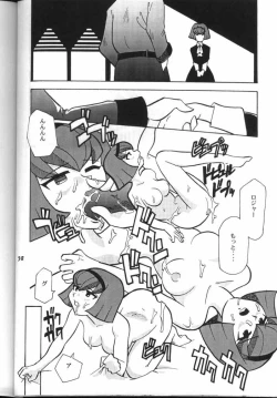 Page 37 of My Fair Lady