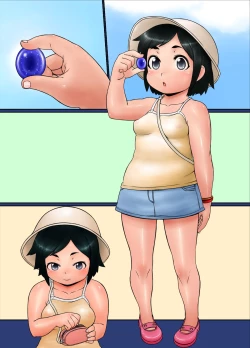 Page 25 of 『相「誤」理解』