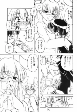 Page 14 of Usada de Megane! 2
