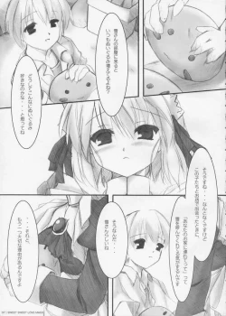 Page 4 of Love is Dreaminess