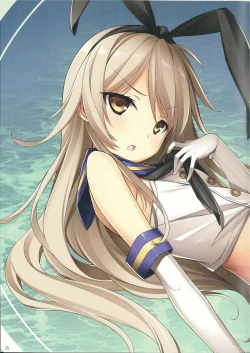 Page 13 of THE UNDER BOSS