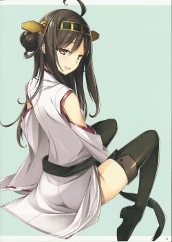 Page 15 of THE UNDER BOSS