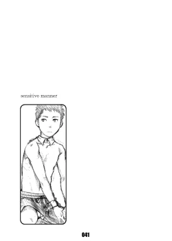 Page 40 of Junk Box 3