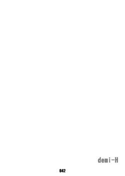 Page 41 of Junk Box 3