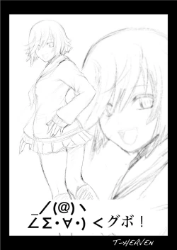 Page 41 of DT EATER BUST