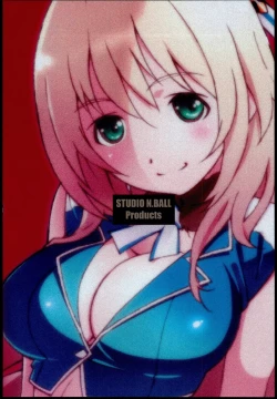 Page 28 of Atago ga Wagaya de Yatte kuru