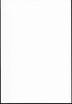 Page 2 of Bad End Crisis