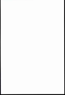 Page 2 of Sono Onna Chikyuujou de Mottomo Kiken na Doku o Motsu