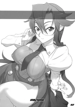 Page 61 of INAZUMA UNDERWORLD 2