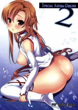 Page 1 of SPECIAL ASUNA ONLINE 2