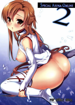 Download SPECIAL ASUNA ONLINE 2