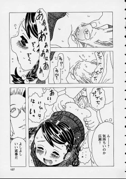 Page 127 of Orikou Channel