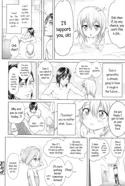 Page 16 of Gokatei de Fuyou ni Natta Aniki Recycle! | StayHome Unnecessary Brother Recycle!