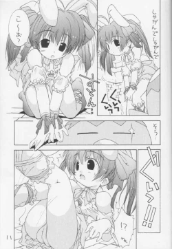 Page 10 of Nise Usabon