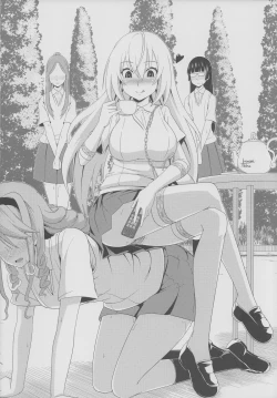 Page 23 of Toaru Saten to Railgun F