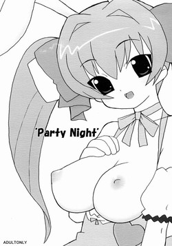 (C65) [BONUSSHOP (Hiraki Naoru)] Party Night (Di Gi Charat)