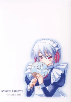 Page 2 of Setsugetsuka ～ Yukigatari ～