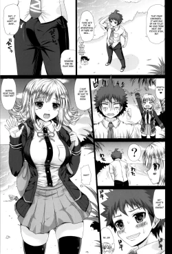 Page 2 of Painted Time