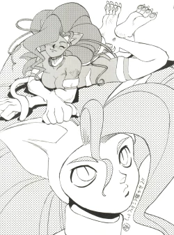 Page 125 of Kyouetsu Shigoku