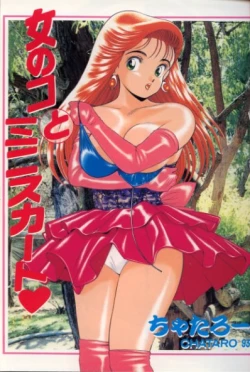 Page 3 of Onnanoko to Miniskirt