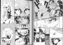 Page 70 of Onnanoko to Miniskirt