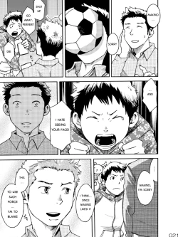 Page 21 of NO SEX NO TEENS!