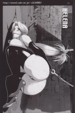 Page 41 of Kikan Yumi Ichirou Soukangou 2001 Nen Haru Gou