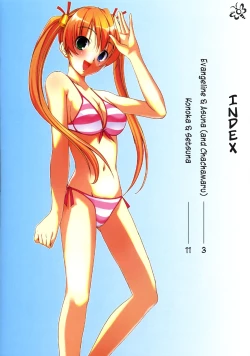 Page 2 of Wizard of Wales