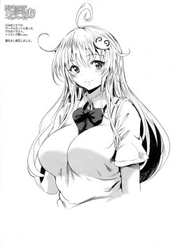 Page 24 of Welcome to Black Harem| Welcome to Black Harem - Servant's Failure