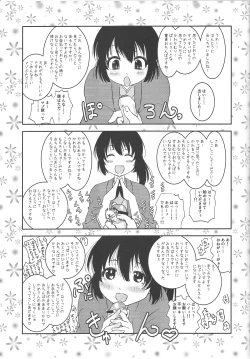 Page 14 of Yorinuki Katsura-san