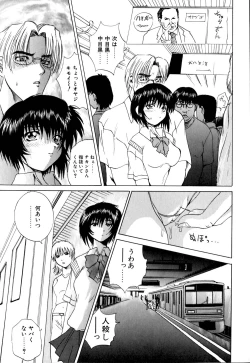 Page 166 of Wakaduma To WanSweet Wife & Lovely Dog Ultimate Sex Life!!