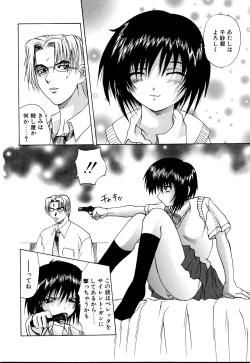 Page 169 of Wakaduma To WanSweet Wife & Lovely Dog Ultimate Sex Life!!