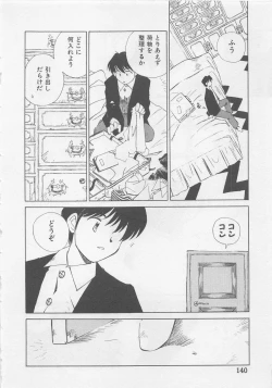 Page 142 of Angel Syndrome