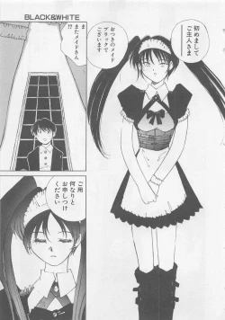 Page 151 of Angel Syndrome