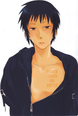 Page 2 of PLEASE TOUCH ME SOFTLY!!