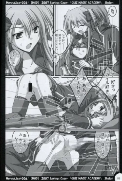 Page 9 of ML#006 MonnaLisa#006