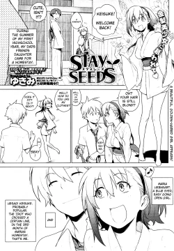 Page 3 of Stay Seeds Ch. 1-2