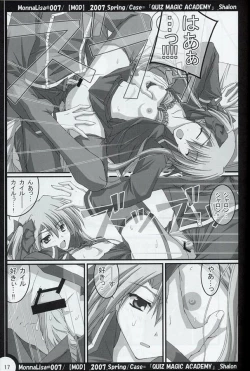 Page 16 of ML#007 MonnaLisa#007