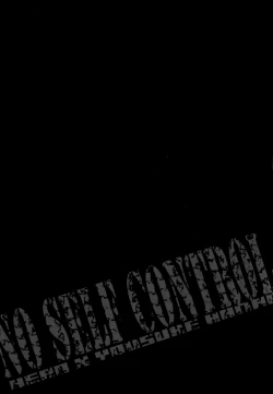 Page 10 of NO SELF CONTROL