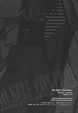 Page 29 of NO SELF CONTROL