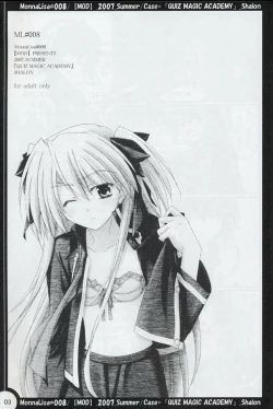 Page 2 of ML#008 MonnaLisa#008