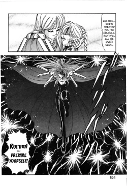 Page 151 of Let's Kurumi