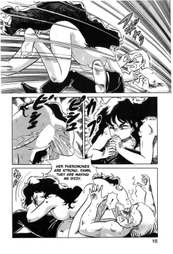 Page 15 of Let's Kurumi