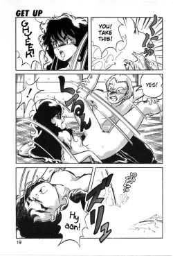 Page 16 of Let's Kurumi