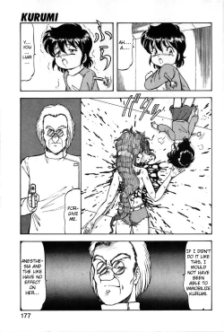 Page 174 of Let's Kurumi