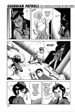 Page 24 of Let's Kurumi