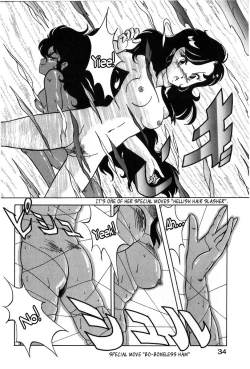 Page 31 of Let's Kurumi