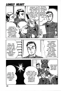 Page 36 of Let's Kurumi